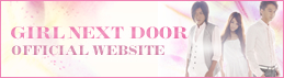 GIRL NEXT DOOR OFFICIAL WEBSITE